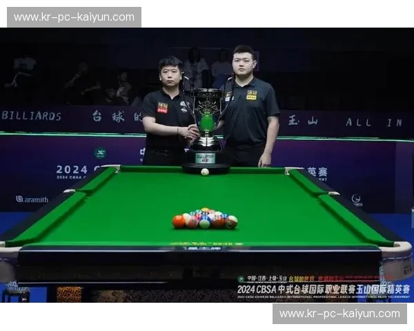 城市之光：台球联赛点燃你的竞技与社交热情